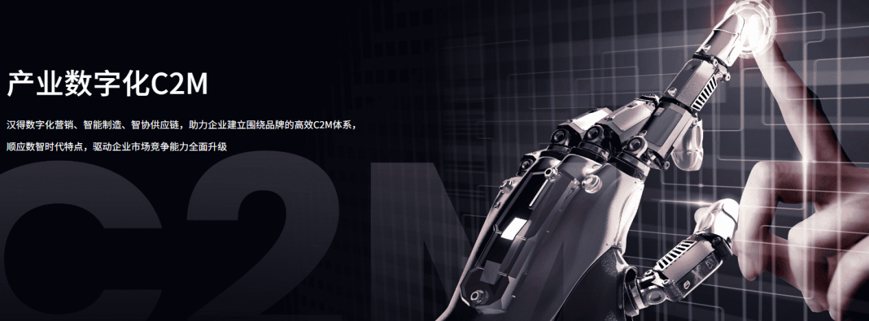 提升生产灵活性：供应链管理系统的智能调度方案1.png