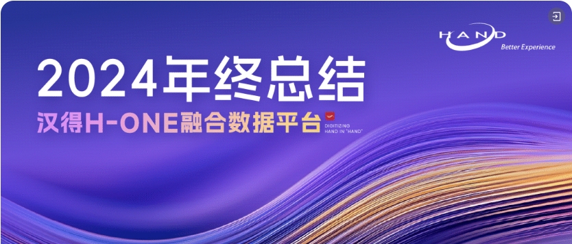 1743658833690260.png 微信截图_20250403134008.png